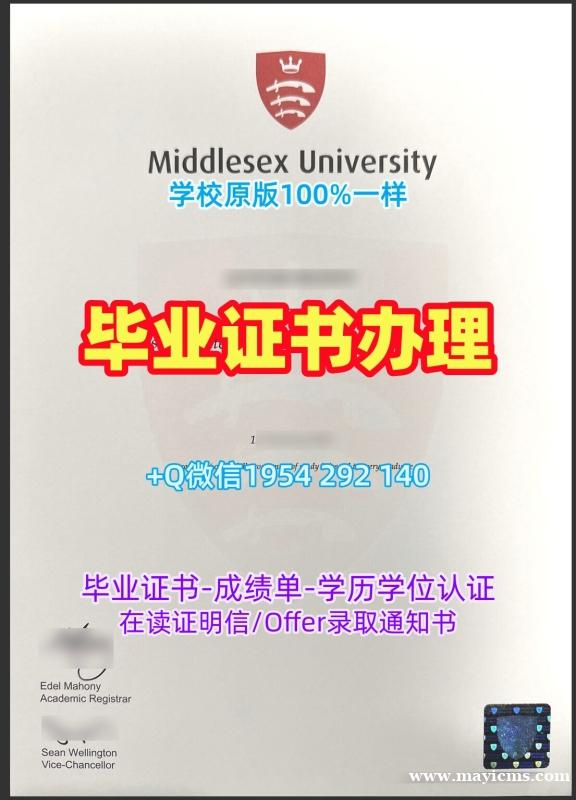 如何办理阿尔伯塔大学毕业证成绩单Alberta毕业成绩单?University of Alberta Offer 如何办理阿尔伯塔大学毕业证成绩单Alberta毕业成绩单?University of Alberta Offer
