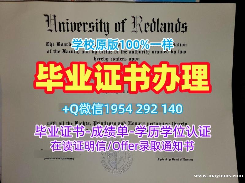 复刻德雷赛尔大学毕业证电子图Drexel学位证书扫描件的五个步骤Drexel University Bachloer Degree 复刻德雷赛尔大学毕业证电子图Drexel学位证书扫描件的五个步骤Drexel University Bachloer Degree