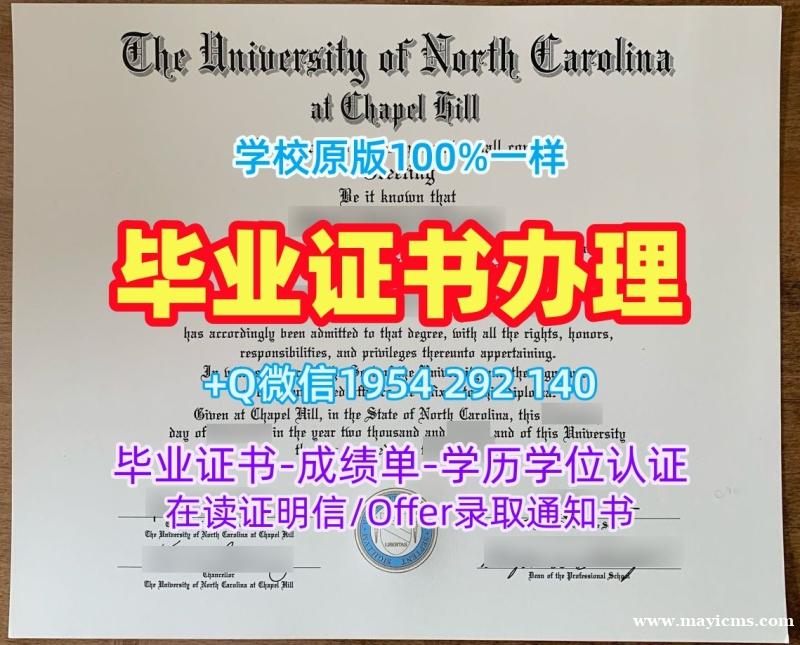 加拿大DAL毕业证书达尔豪斯大学本科学位办理的费用是多少?Dalhousie University Offer letter 加拿大DAL毕业证书达尔豪斯大学本科学位办理的费用是多少?Dalhousie University Offer letter