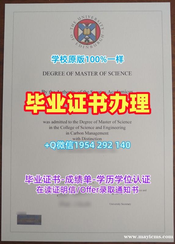 美国CALTECH毕业证和学位证加州理工学院研究生学位证书的仿制时间是多久?California Institute of Technology Bachelor Diploma 美国CALTECH毕业证和学位证加州理工学院研究生学位证书的仿制时间是多久?California Institute of Technology Bachelor Diploma