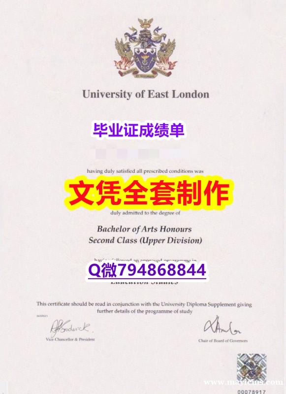 精仿文凭《UEL学位证书-留信认证有什么用】购买本科学位证书 精仿文凭《UEL学位证书-留信认证有什么用】购买本科学位证书
