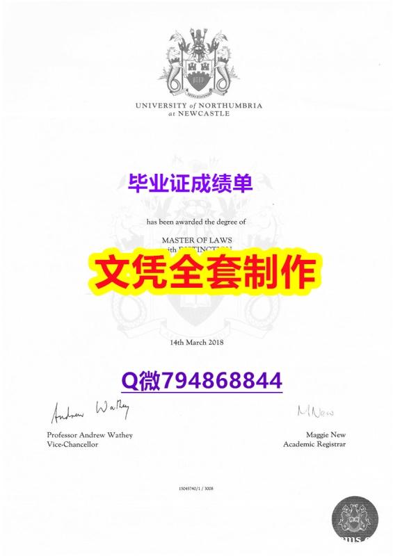 购买《NU学位证书国内认可】专业为留学生办理 购买《NU学位证书国内认可】专业为留学生办理