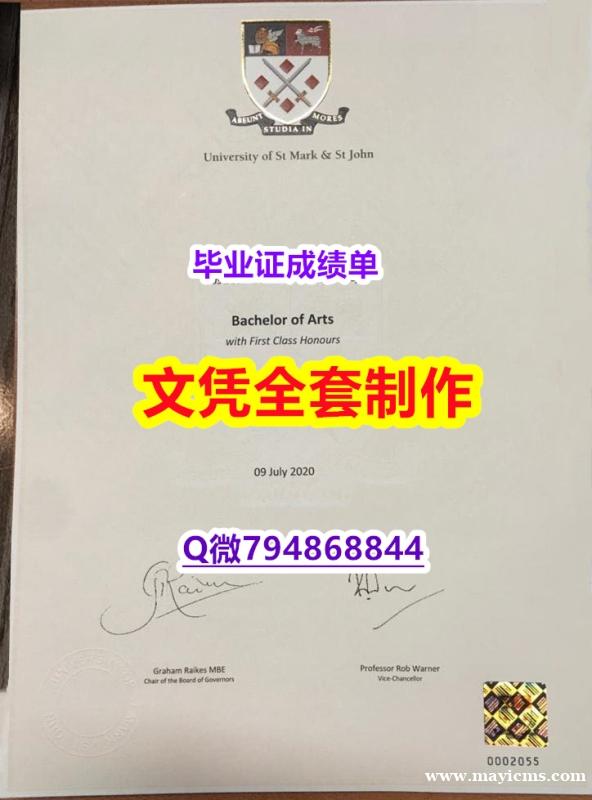 商业管理专业《Marjon学位证书2019版】购买毕业证成绩单 商业管理专业《Marjon学位证书2019版】购买毕业证成绩单