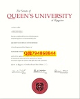国外学历咨询《Queen's毕业证成绩单硕士offer】购买硕士毕业证