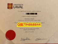 《半路辍学》《Laval毕业证成绩单怎么样造假】伪造硕士成绩单