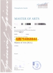 学位证书认证《杜塞尔多夫大学毕业证成绩单怎么样做】【留学毕业文凭】