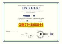 快速拿到《INSEEC毕业证成绩单国内认可】【留学文凭】