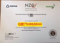 办理硕士毕业证《管理学院(NZMA)大学毕业证成绩单硕士offer】国外大学文凭高仿真制作