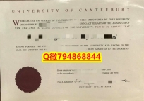 怎么办理留信认证《坎特伯雷大学毕业证成绩单24小时在线办】补办毕业证