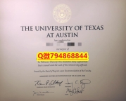 《防伪工艺》《UT-Austin毕业证成绩单申请】澳洲毕业证