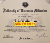永久存档 无风险 《UW-Milwaukee毕业证成绩单怎么样造假】购买学位证书