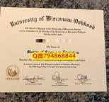 地质学专业《UW–Oshkosh毕业证成绩单在哪里可以购买】国外大学文凭高仿真制作