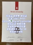 【offer录取通知书+毕业证+成绩单+文凭】【Q微506914451】美国加州大学圣地亚哥分校UC