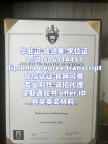【offer录取通知书+毕业证+成绩单+文凭】【Q微506914451】美国波士顿大学BU毕业证成绩