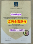✔谷歌力推【Sheffield文凭证书烫金工艺】造假硕士假学历