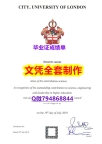 办理研究生假学历《CASS学位证书留学生伪造】《华尔街日报》