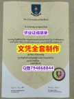 修改《Sheffield学位证书认证】办理国外毕业证价格