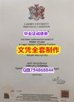 购买学士假学历《Cardiff学位证书双学位】【留学欧洲】