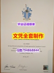购买硕士《UoP学位证书怎么样做】【留学加拿大】