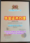 西密歇根大学毕业证成绩单WMU学位证书的获取方式Western Michigan University Diploma