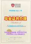 特伦特大学毕业证和学位证Trent本科学位靠谱吗?Trent University Master Degree