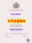 办理留信认证靠谱吗？《UEL学位证书2025版】办美国学历认证