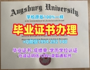 复刻新加坡BCA本科毕业证书建筑学院成绩单修改的完整流程School of Architecture Master Degree