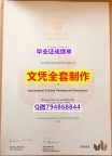 本科学生伪造《Beds学位证书样板】造假成绩单