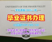 约克圣约翰大学研究生毕业证书yorksj正式成绩单制作的五个常见误区York St John University Degree