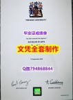 国外文凭补办《Teesside学位证书办理】补办学士学位证书