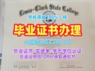 办理英国Bradford本科毕业证布拉德福德大学本科文凭的四个关键因素University of Bradford Diploma