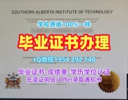 利物浦约翰摩尔斯大学毕业证和学位证LJMU学历认证报告办理的完整教程Liverpool John Moores University Master Degree