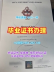 如何准备东北大学毕业证和学位证NEU学历认证报告申请材料?Northeastern University Academic Transcript