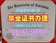 五个常见的奇切斯特大学毕业证和学位证Chichester成绩单电子版复刻误区University of Chichester Diploma