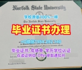 如何验证美国Berkeley毕业证认证加州大学伯克利分校硕士文凭证书的真实性?University of California, Berkeley Office Transcript