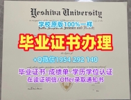 复刻美国Gatech硕士毕业证乔治亚理工学院学位证书扫描件的完整流程Georgia Institute of Technology Degree Certificate