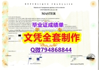 毕业证丢了怎么办《UJML3学位证书照片】美国高校毕业证办理