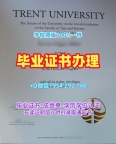 五个常见的美国Gatech研究生毕业证乔治亚理工学院硕士学历复刻误区Georgia Institute of Technology Degree Certificate
