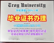 复刻美国Georgetown毕业证电子图乔治敦大学文凭证书英文的七个必备工具Georgetown University Bachelor Diploma