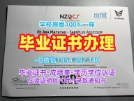 美国msstate毕业证书扫描件密西西比州立大学成绩单电子版购买的秘密与技巧Mississippi State University Diploma