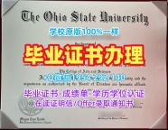 如何顺利办理英国Greenwich本科毕业证书格林威治大学本科学历University of Greenwich Graduate Certificate