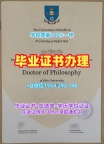 如何复刻伯恩茅斯大学电子版毕业证书BU学历认证报告？Bournemouth University Offer