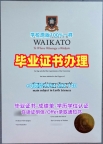 英国Andrews毕业证和学位证圣安德鲁斯大学转学成绩单购买需要注意什么?University of St Andrews Diploma