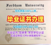 亚马来亚大学毕业证书扫描件UM学位证书购买的五个注意事项Universiti Malaya Degree Certificate