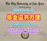 定制西班牙ui1毕业证书复印件伊莎贝尔一世国际大学学位证书扫描件的十大常见问题Universidad Internacional Isabel I Bachloer Degree