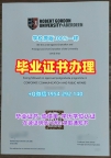 如何选择合适的圣马克与圣约翰大学学院毕业证和学位证Marjon学位证书扫描件复刻服务?Marjon University Plymouth Master Degree