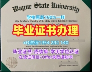 如何快速获取利物浦霍普大学毕业证书扫描件UKuni学位证书?Liverpool Hope University Offer letter