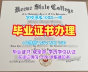 如何避免办理清迈大学毕业证书CMU本科文凭的误区?Chiang Mai University Graduate Certificate
