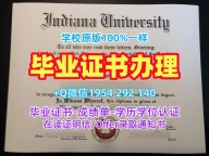 美国Gallaudet毕业证书加劳德特大学文凭毕业证办理的五大要点Gallaudet University Master Diploma