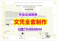 补办《UFC学位证书怎么样办】在校挂科了,不想读了,成绩不理想怎么办???
